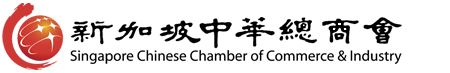 Singapore Chinese Chamber of Commerce